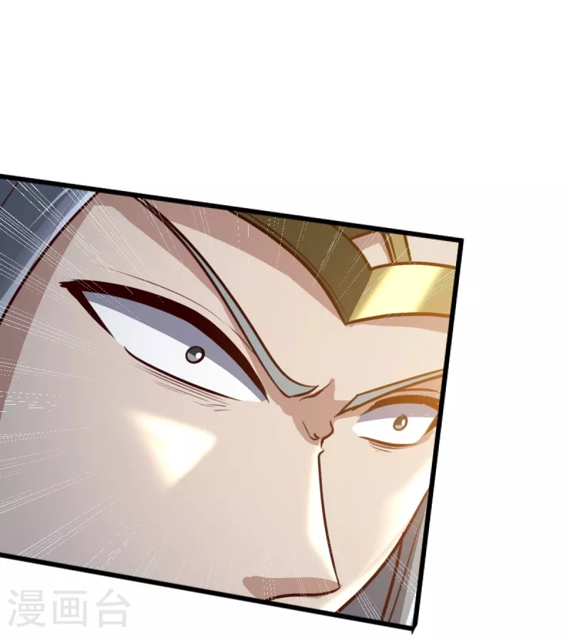 第235话 赶尽杀绝？6