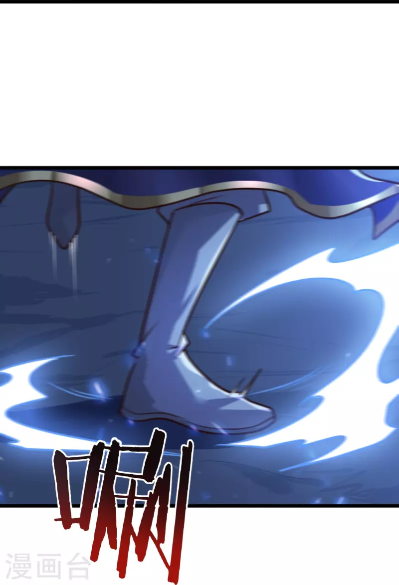 第215话 中计！29