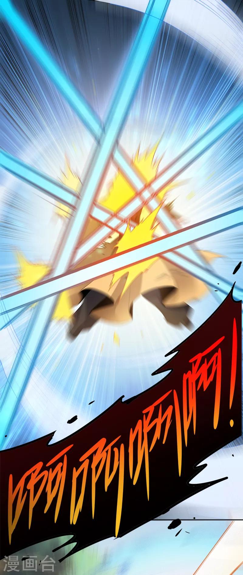 第49话 哪里来的憨憨？13