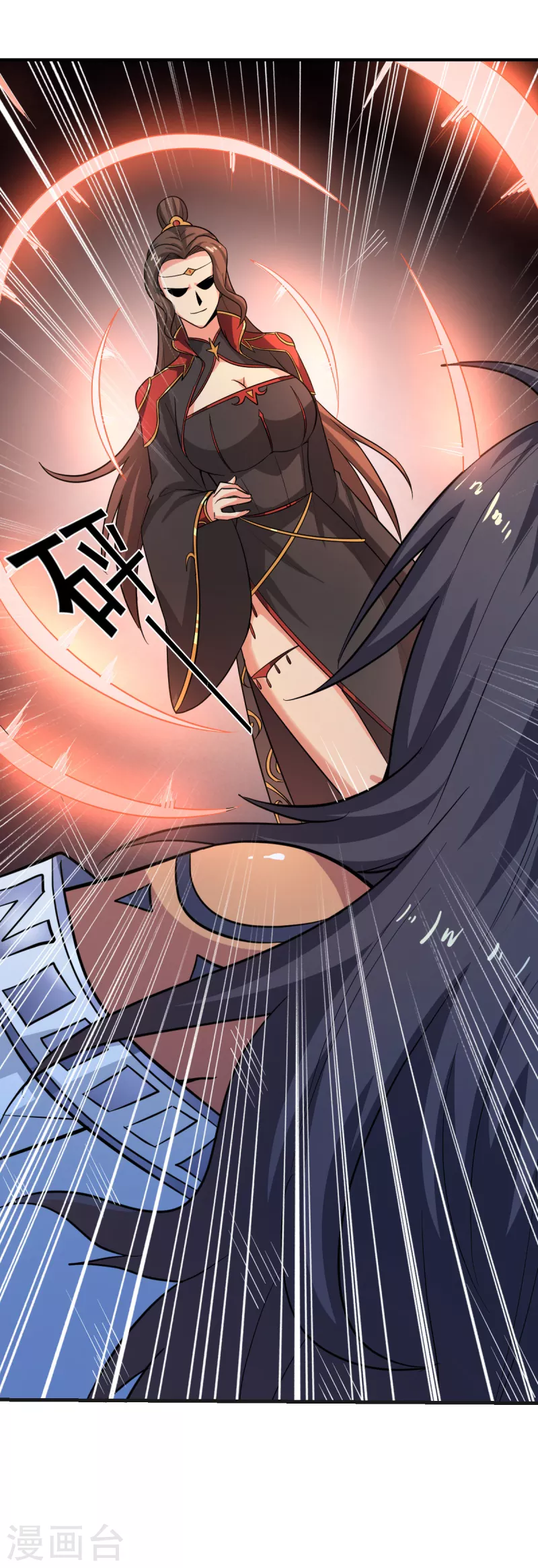 第101话 你敢冒犯她！8