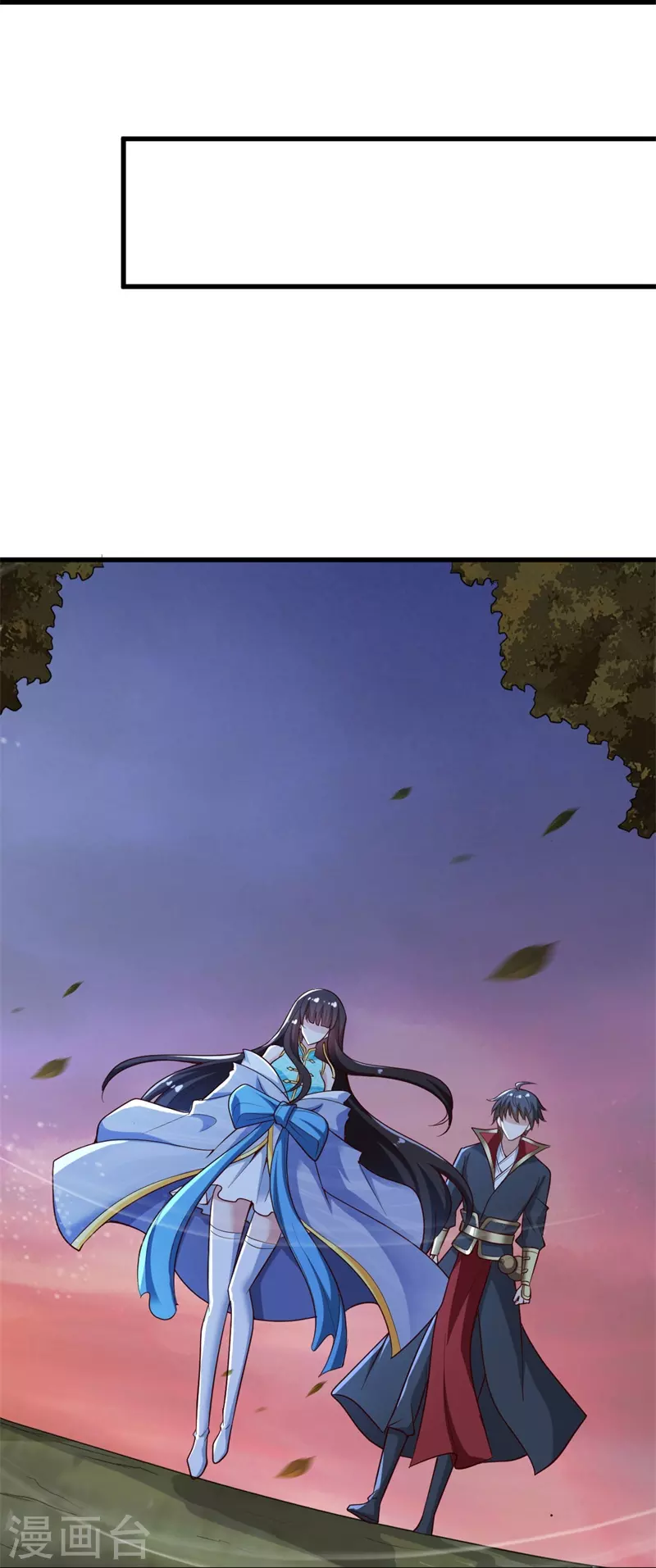 第187话 我并不想来！17