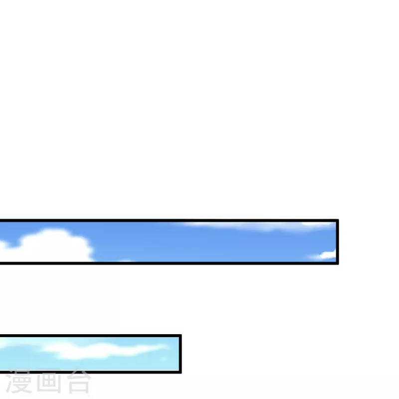 第231话 不赔钱不许走！23