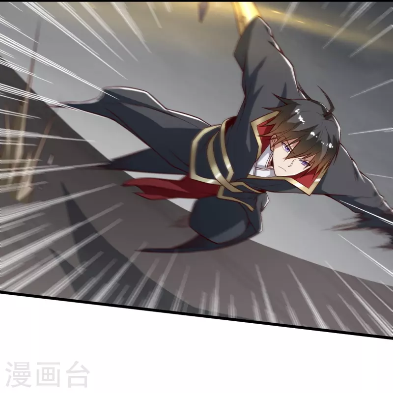 第195话 你竟然玩阴招！12