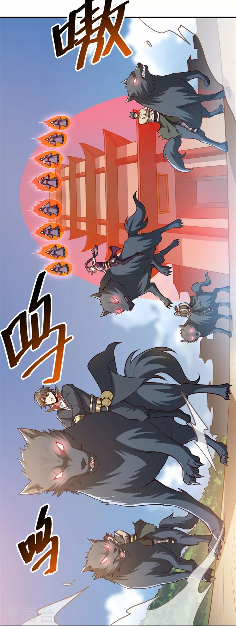 第171话 离开5