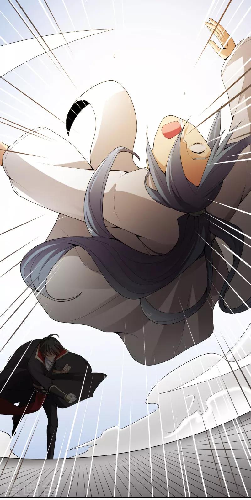 第11话 你不行啊。3