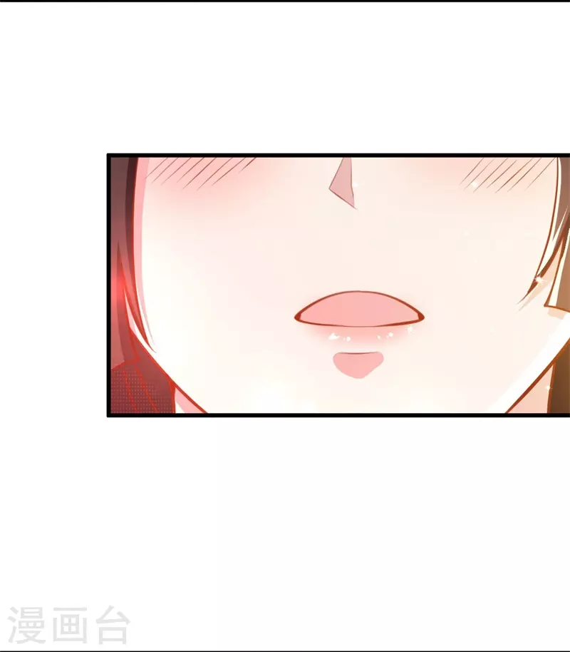 第188话 遇到你，是我最开心的事！8