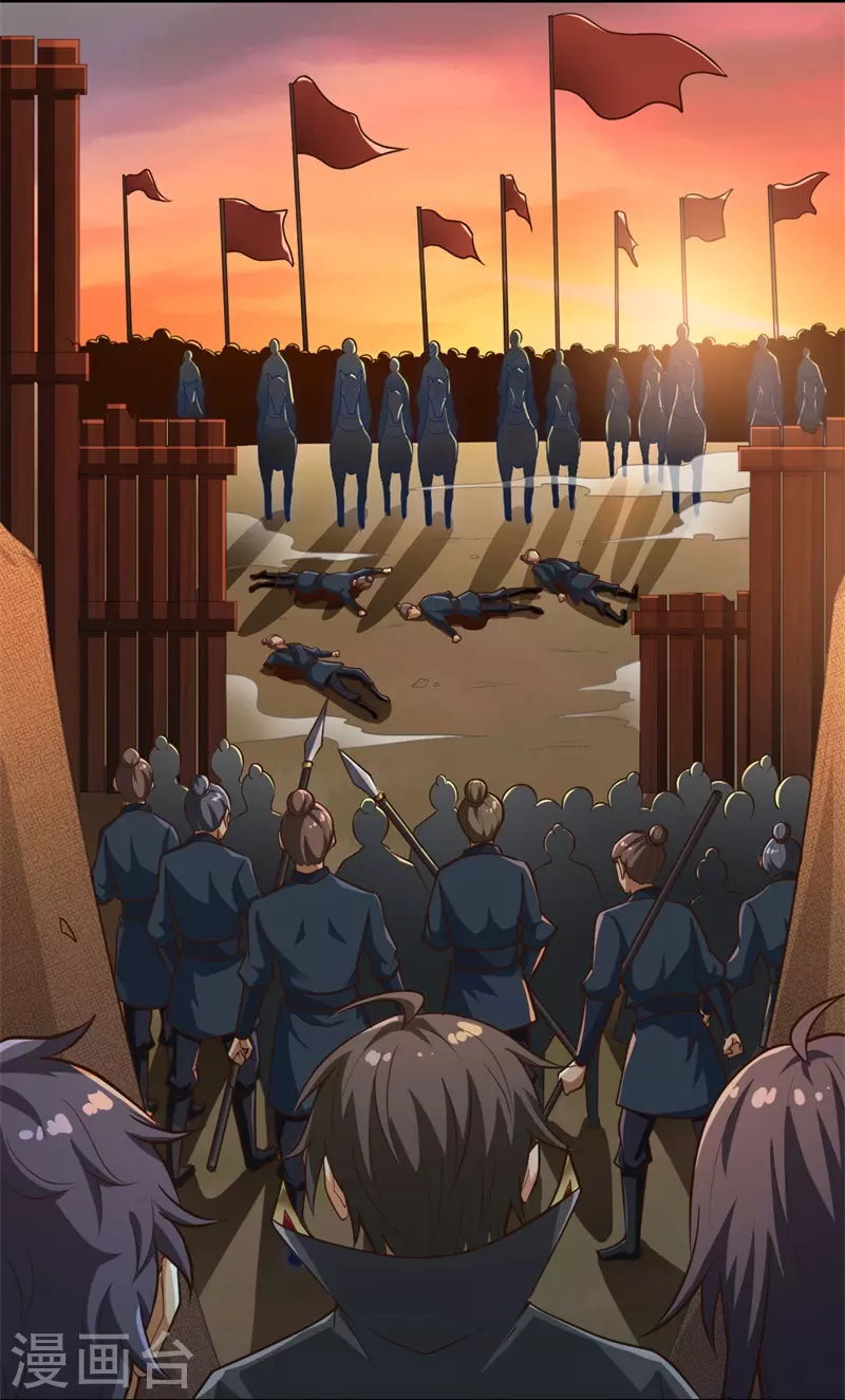 第184话 要我人头，你有本事吗？6