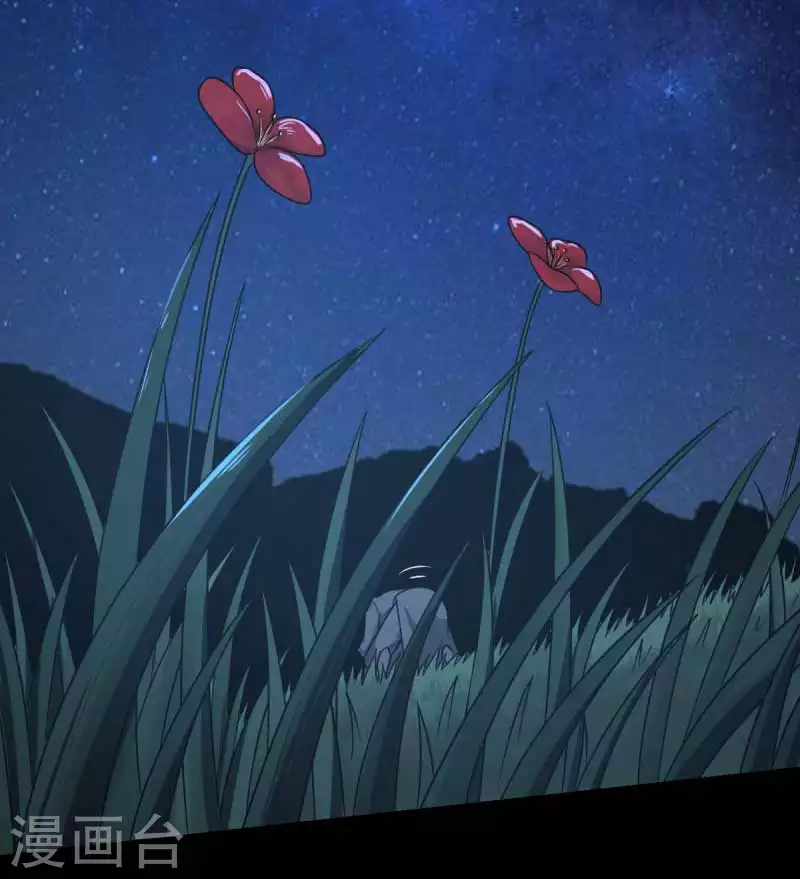 第96话 你点的火就自己灭吧！18