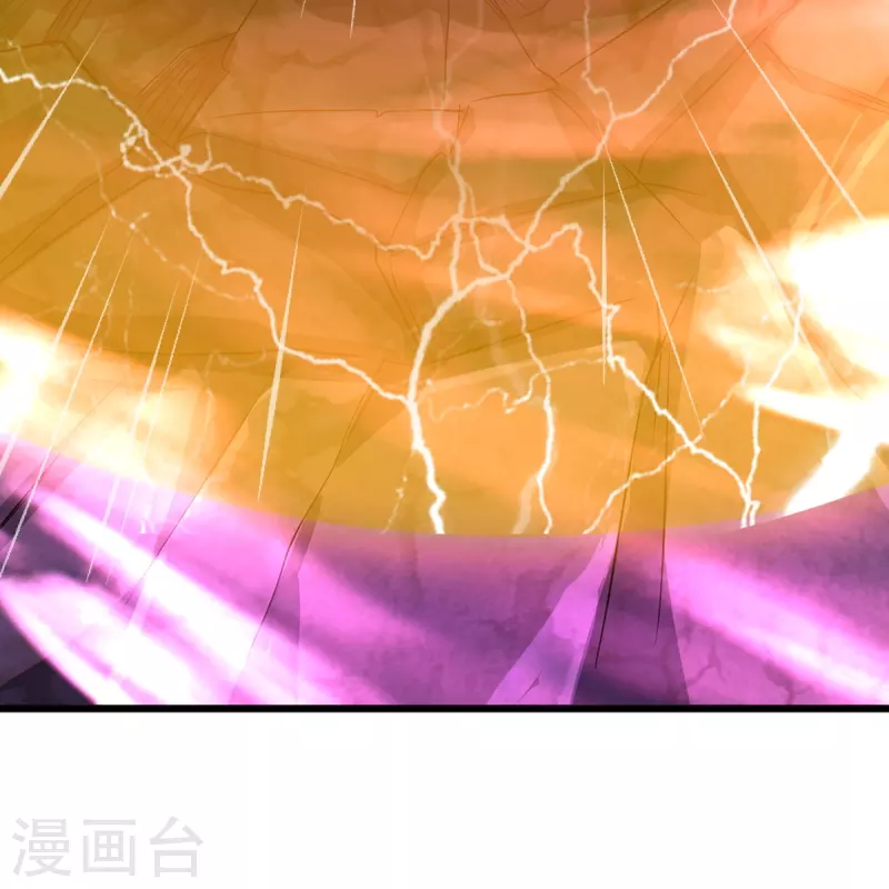 第237话 给我奖励~29