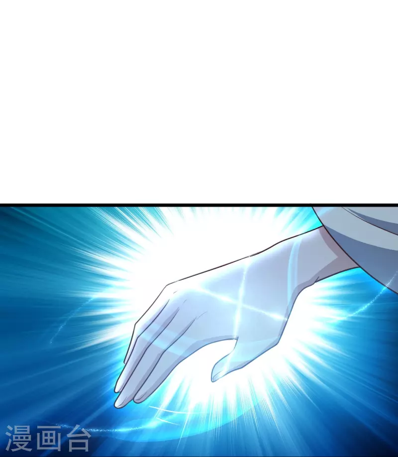 第240话 我让你说话了？19