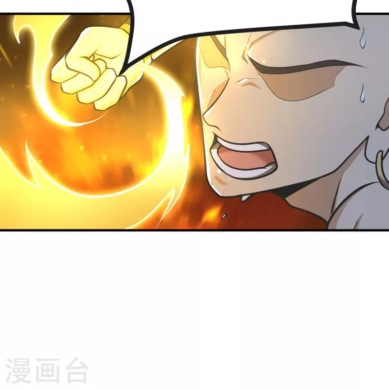 第148话 进阶~11