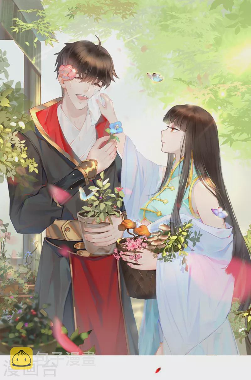 第229话 过来，让我锤死你~0