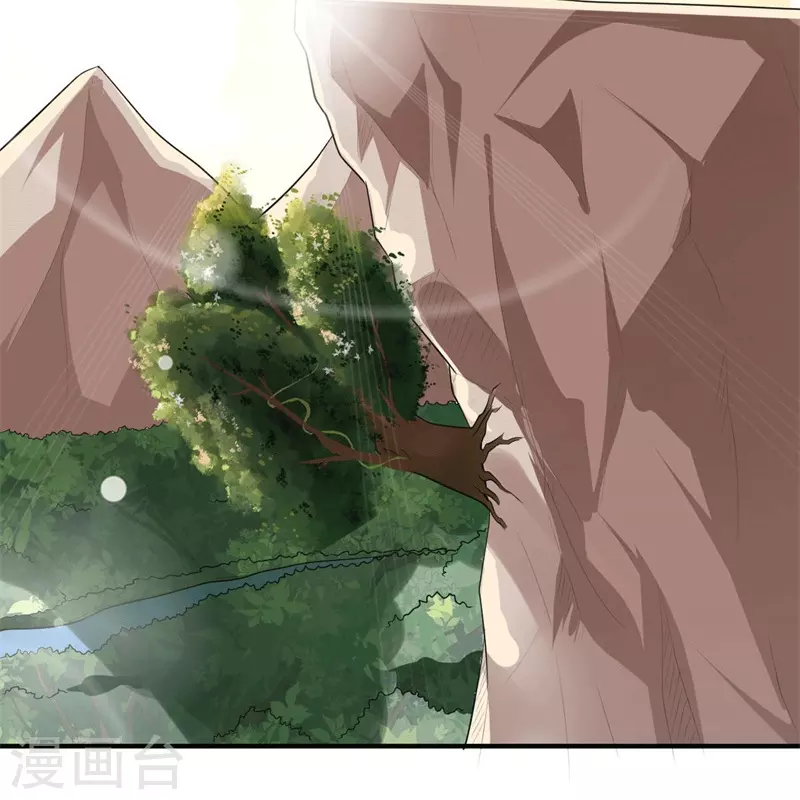第172话 再去发笔财18