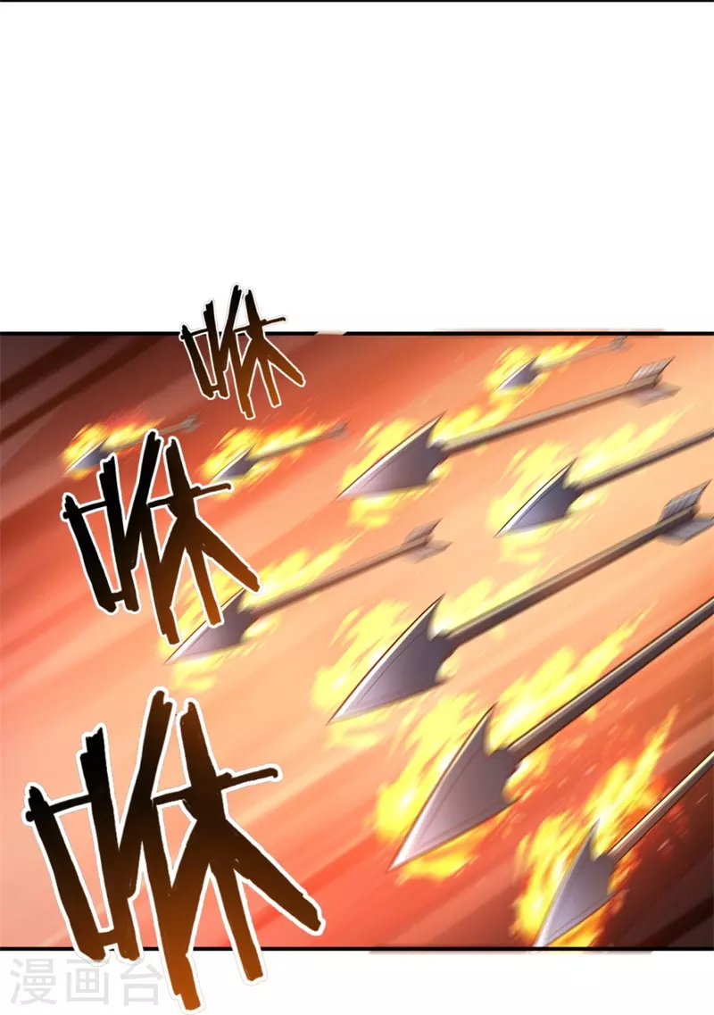 第176话 哪个烂人放火？14