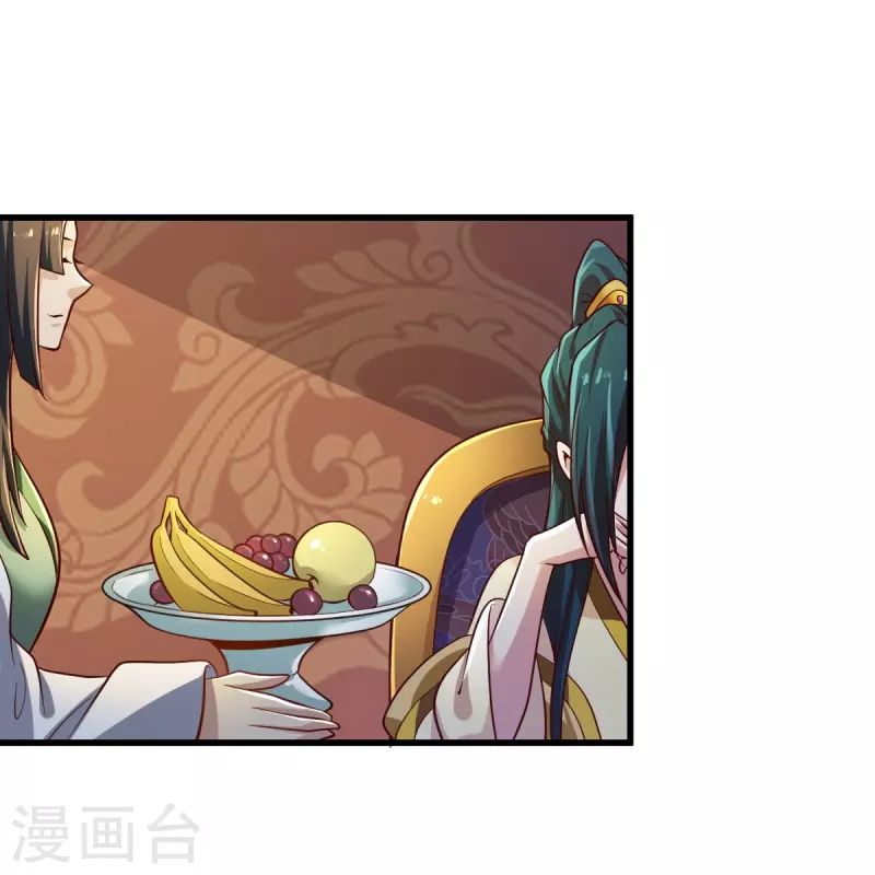 第224话 交易24