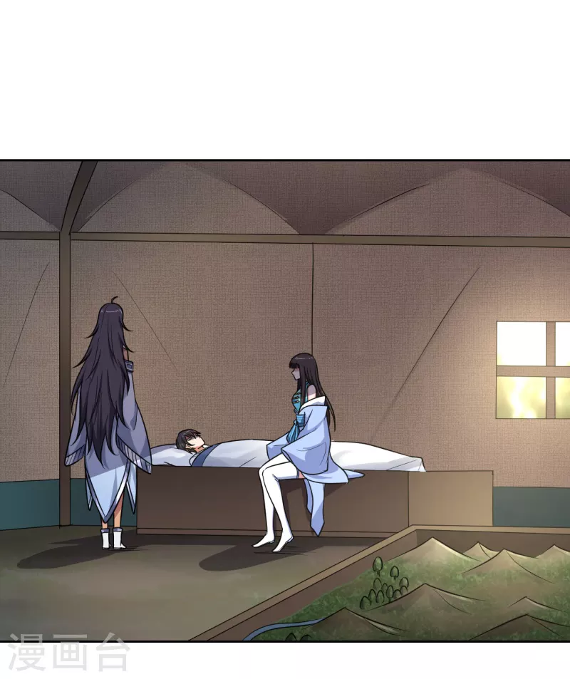第89话 手下留情！12