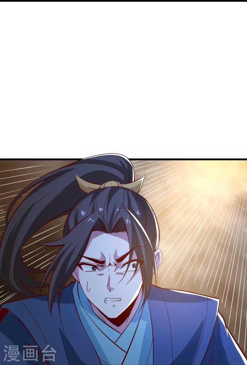 第192话 有两下子21