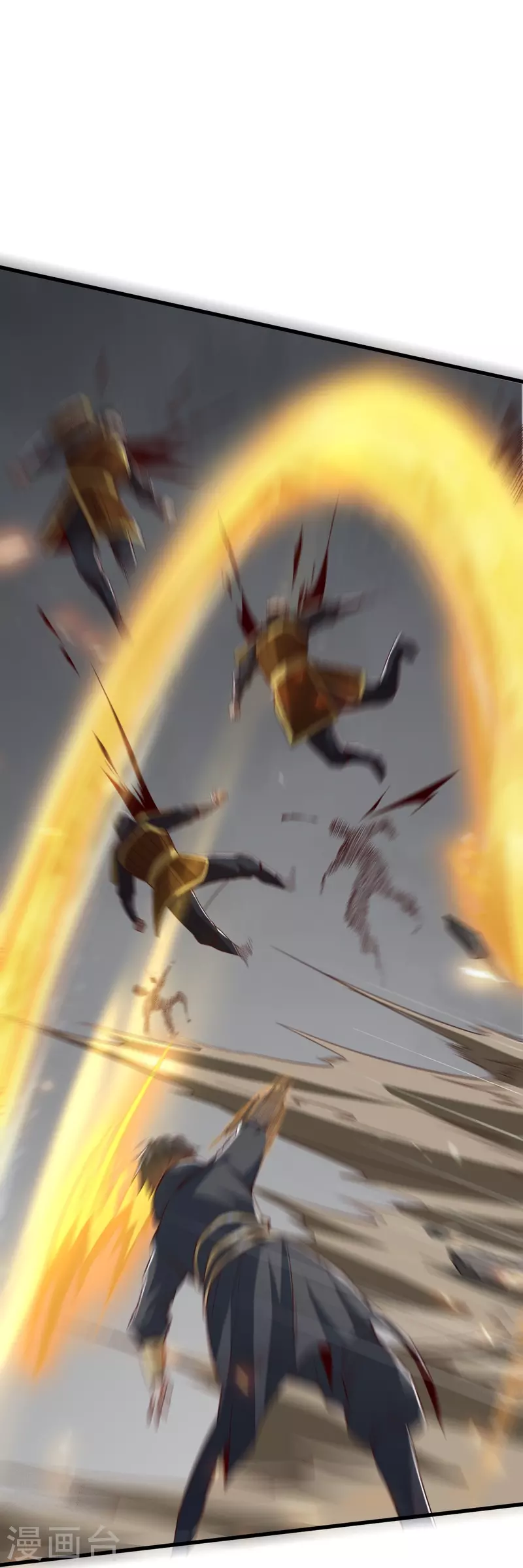 第195话 你竟然玩阴招！13