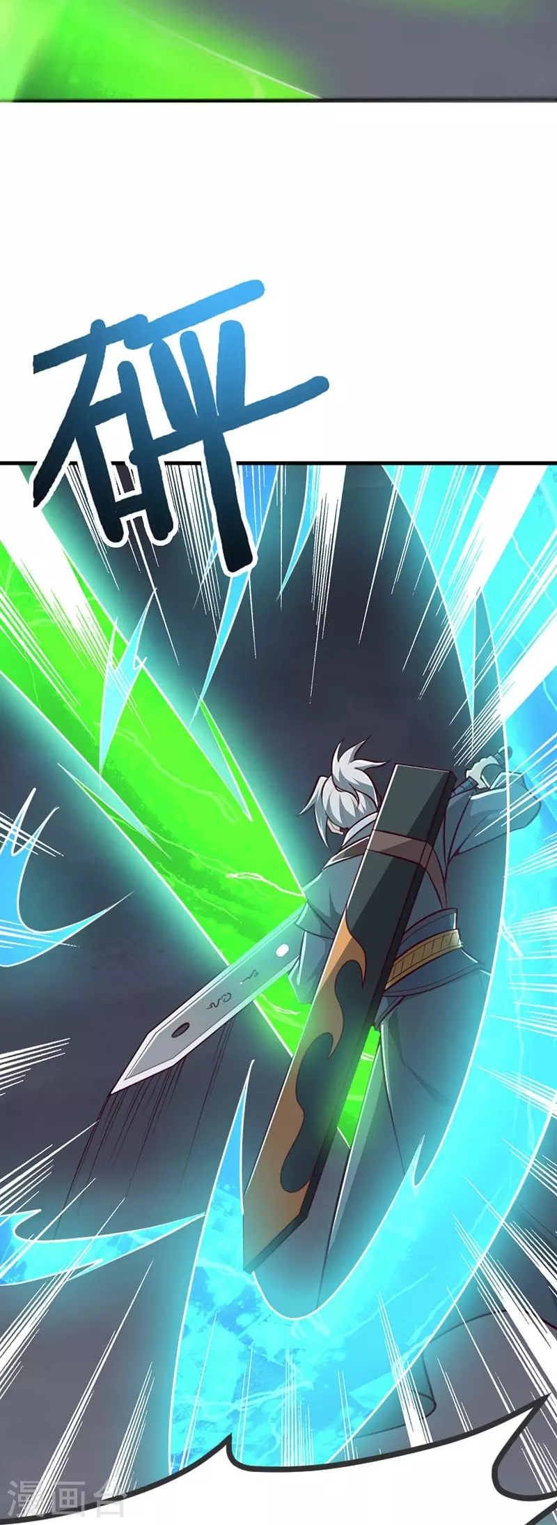 第151话 这怎麽可能？27