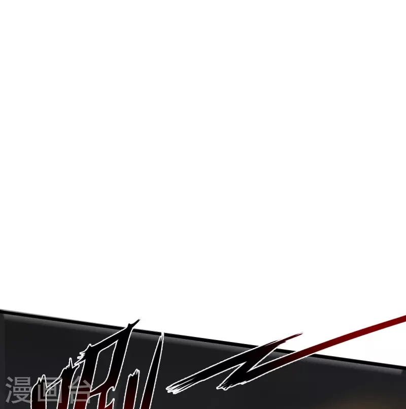 第195话 你竟然玩阴招！27