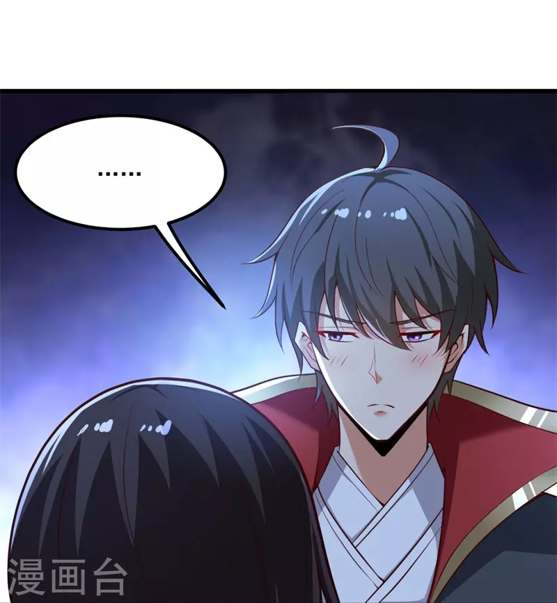 第187话 我并不想来！31
