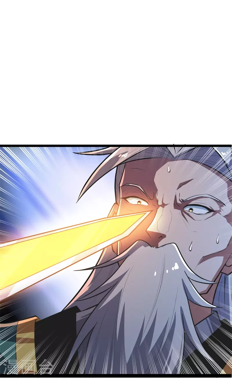 第179话 你们输了！7