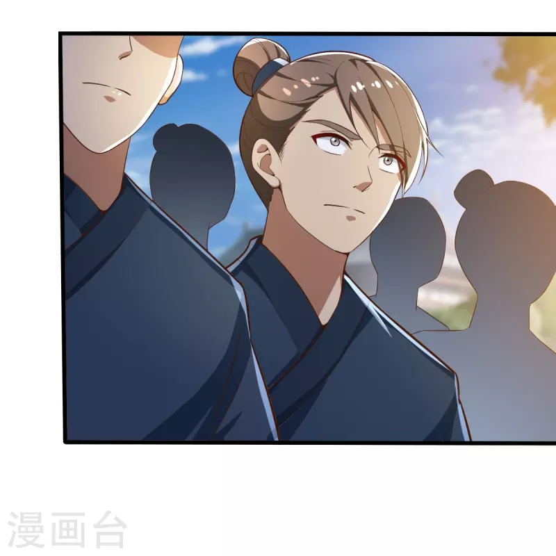第206话 你不信我？！6