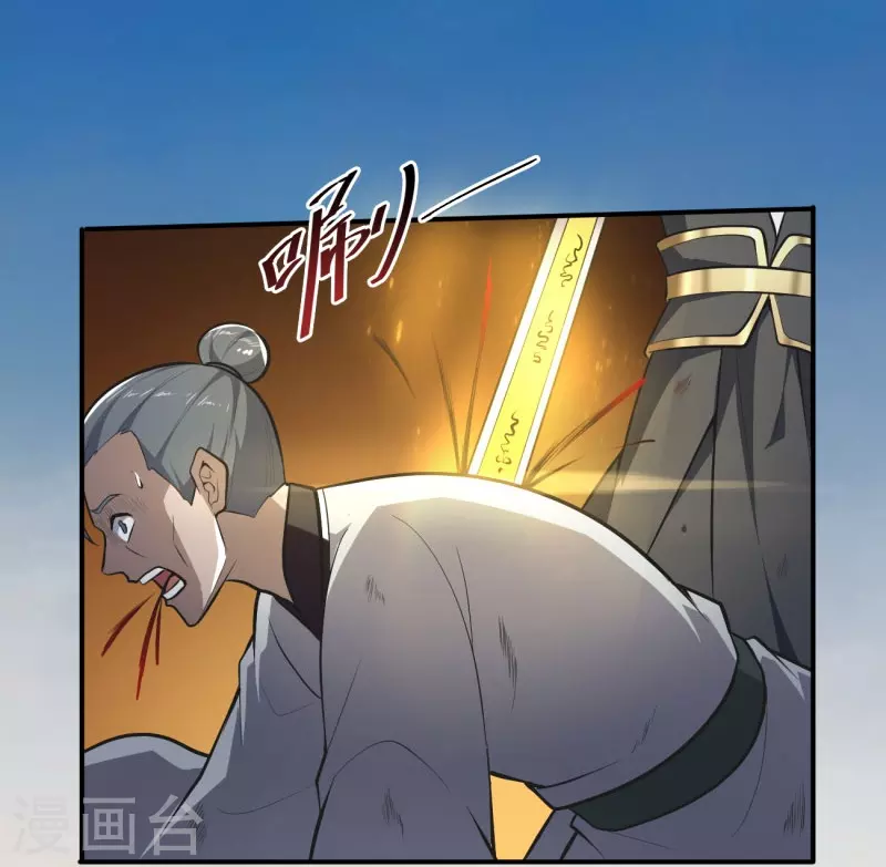 第145话 仓木学院的末日22