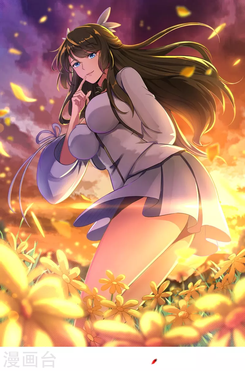 第145话 仓木学院的末日0