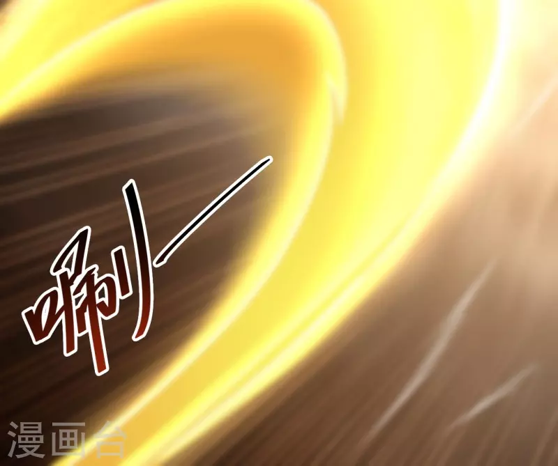 第145话 仓木学院的末日8