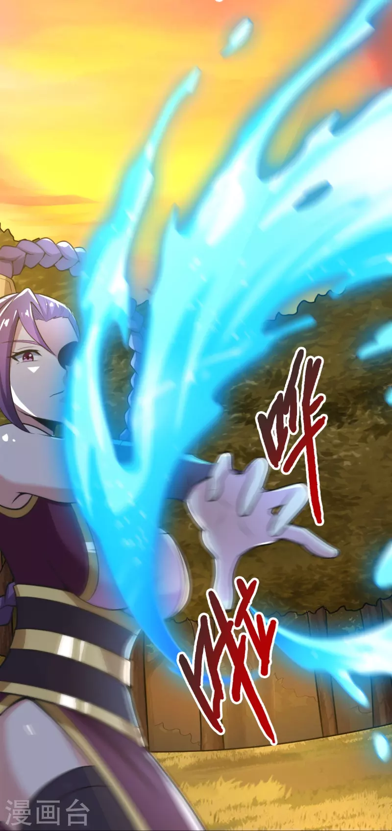 第161话 试试他们！18
