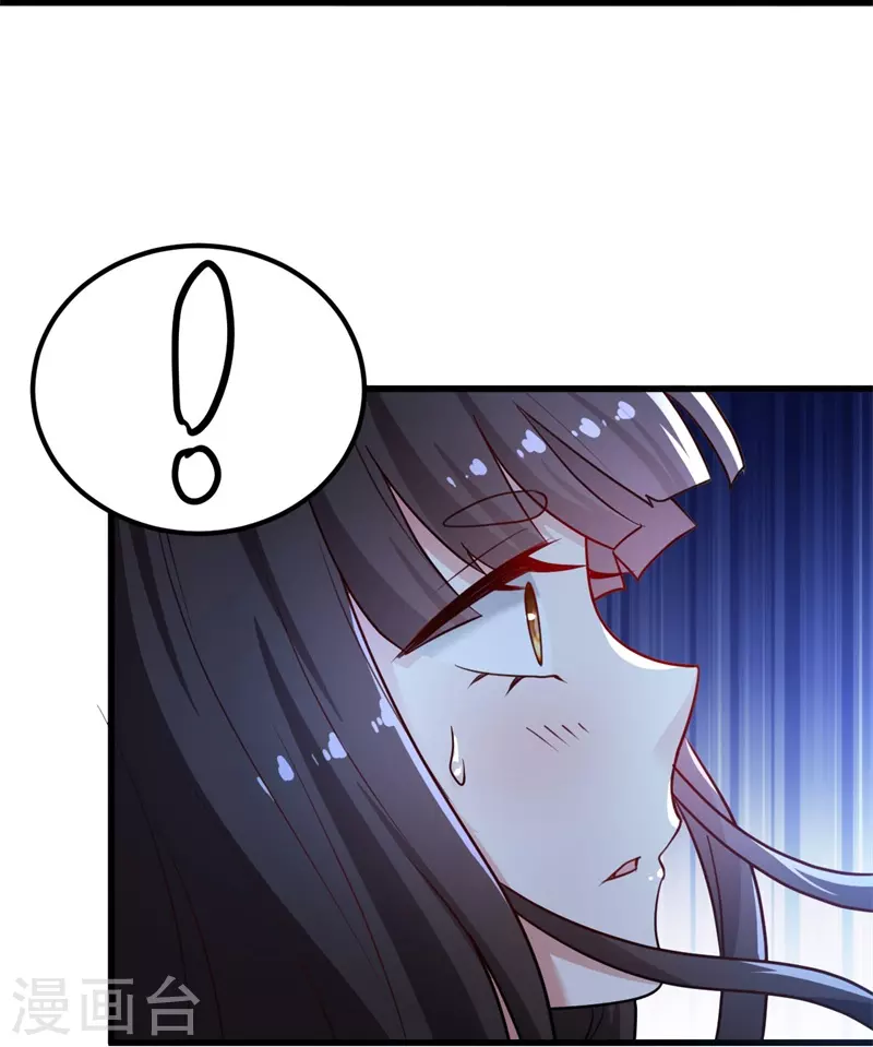 第187话 我并不想来！29