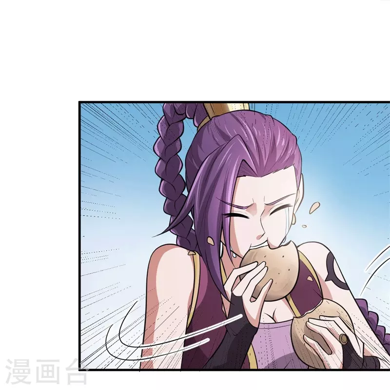 第172话 再去发笔财5