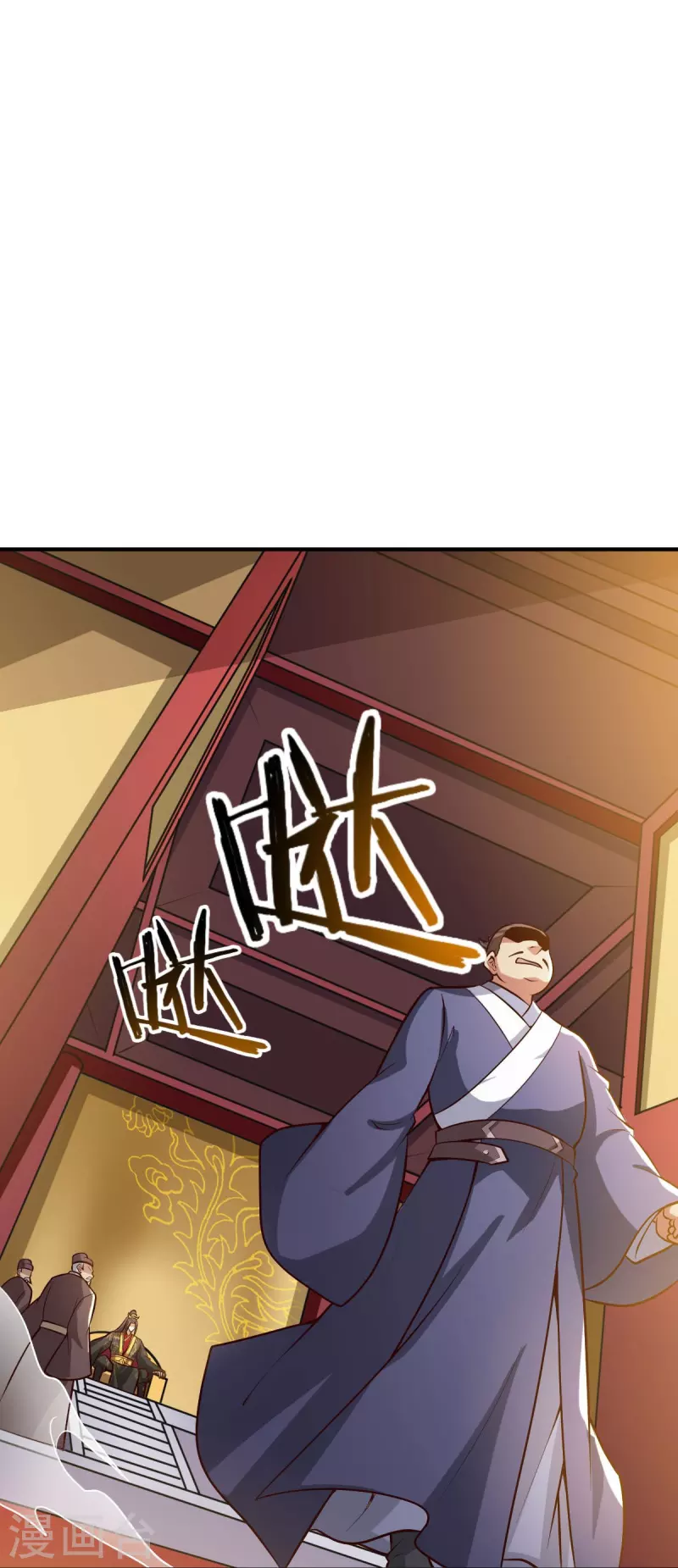 第157话 我们还是一家人32