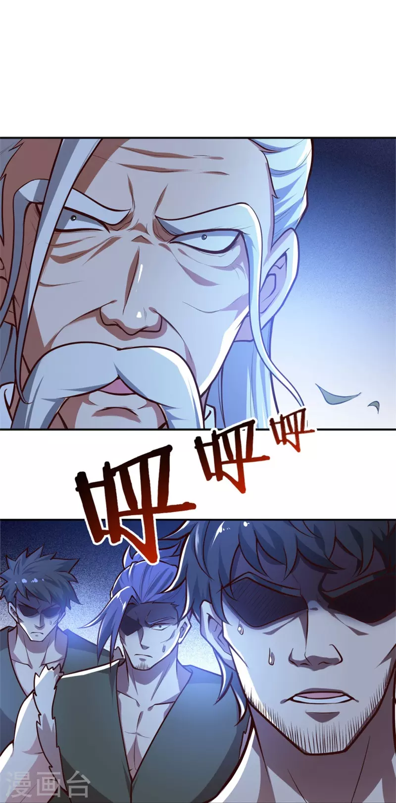 第173话 加入或被抢，选一个吧~12