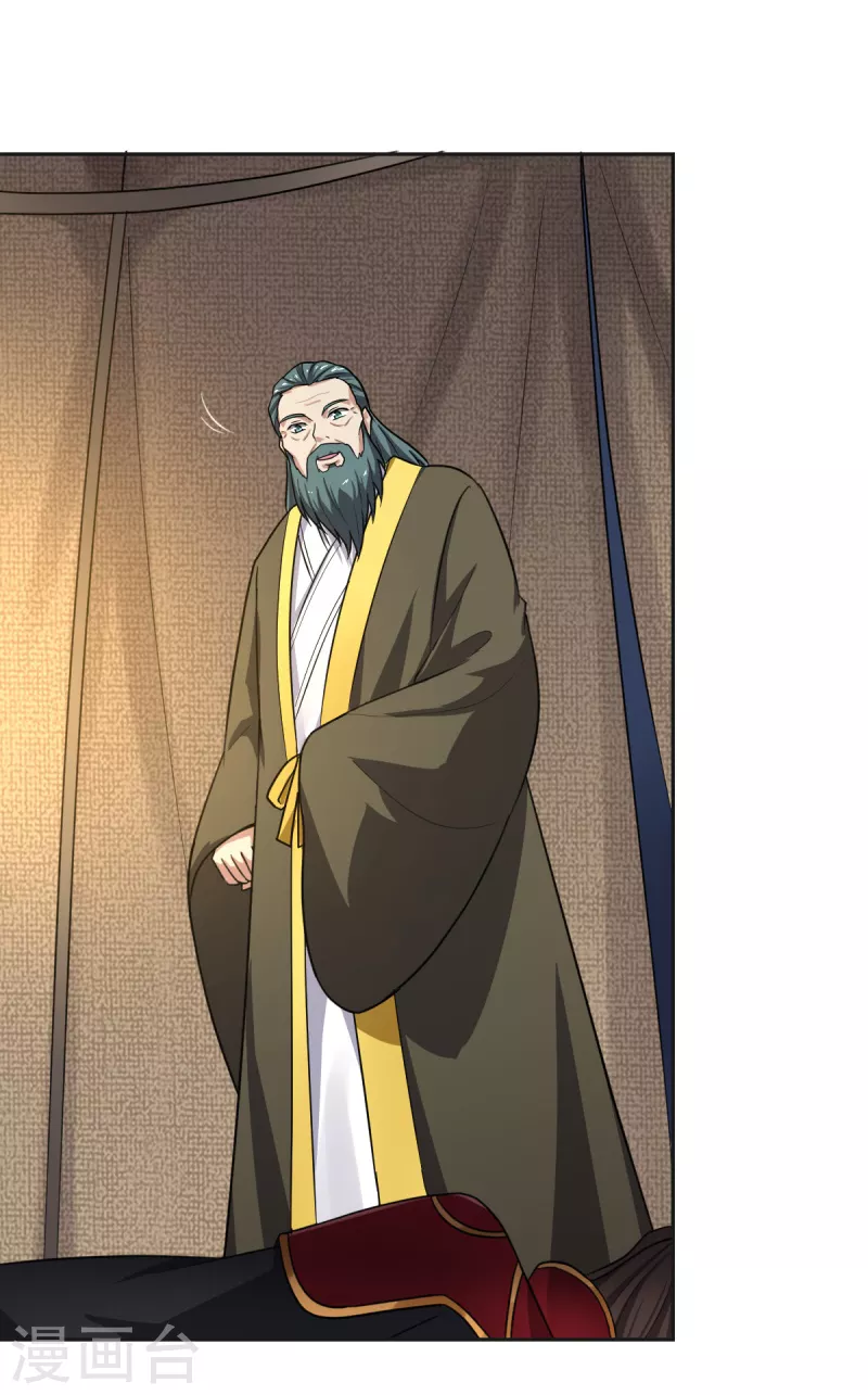 第103话 你敢与她爲敌？6