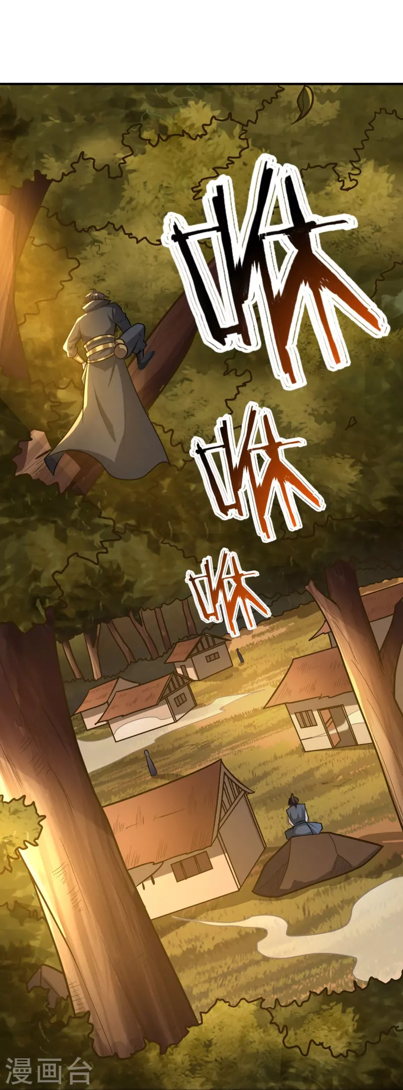 第160话 我不愿渔翁得利！30