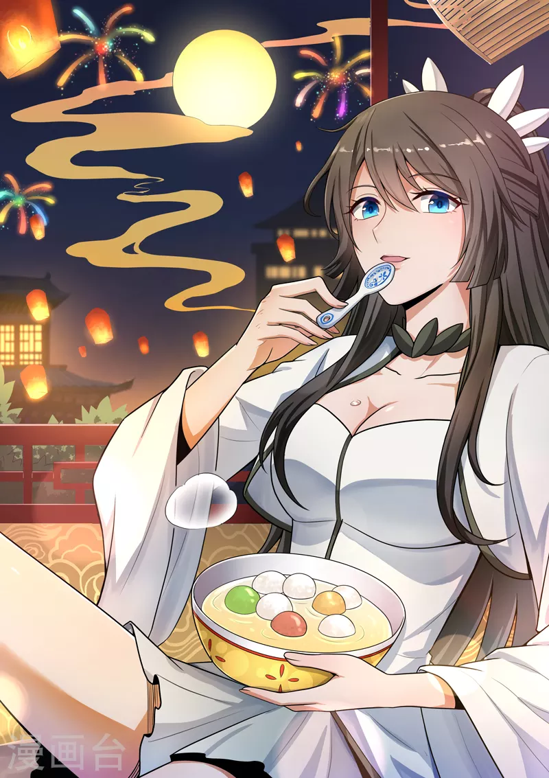 第107话 让他来找我！0