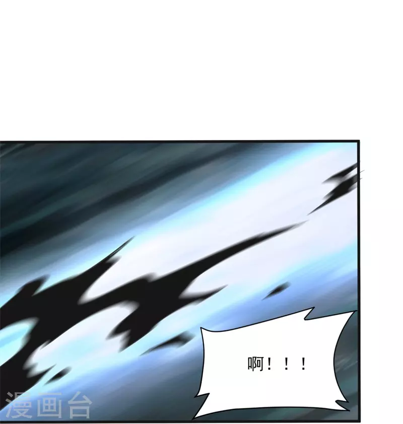 第180话 换个人当皇帝！7