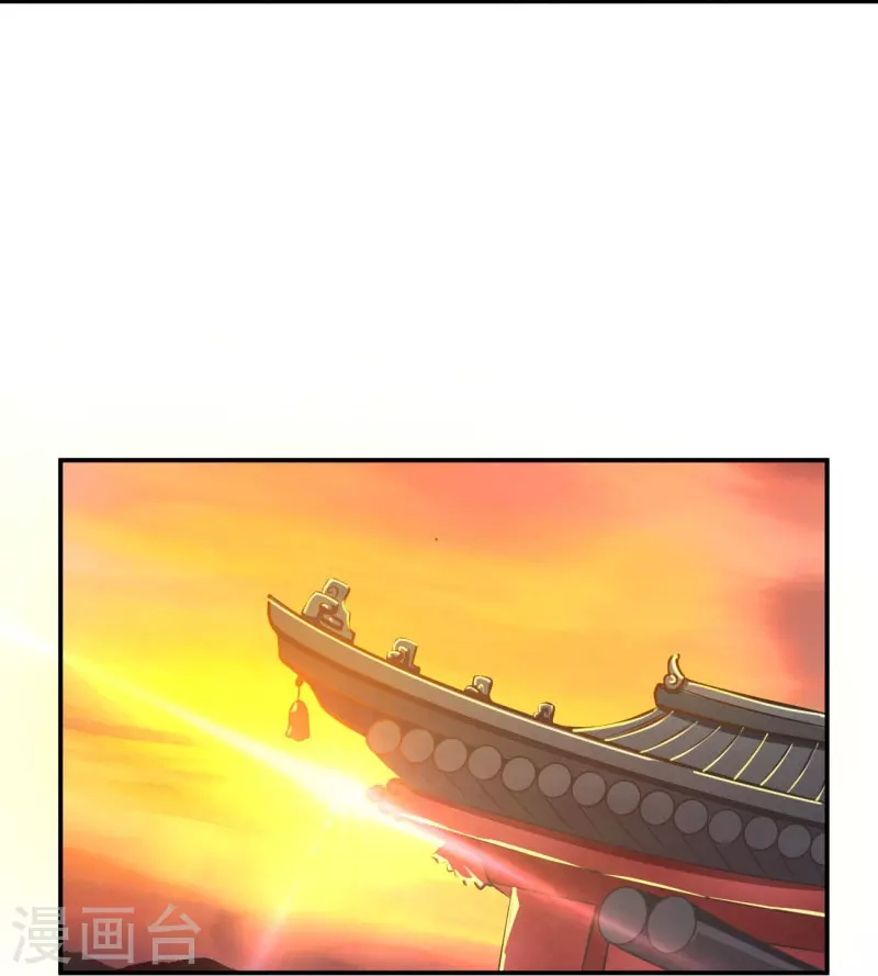 第155话 考核开始25