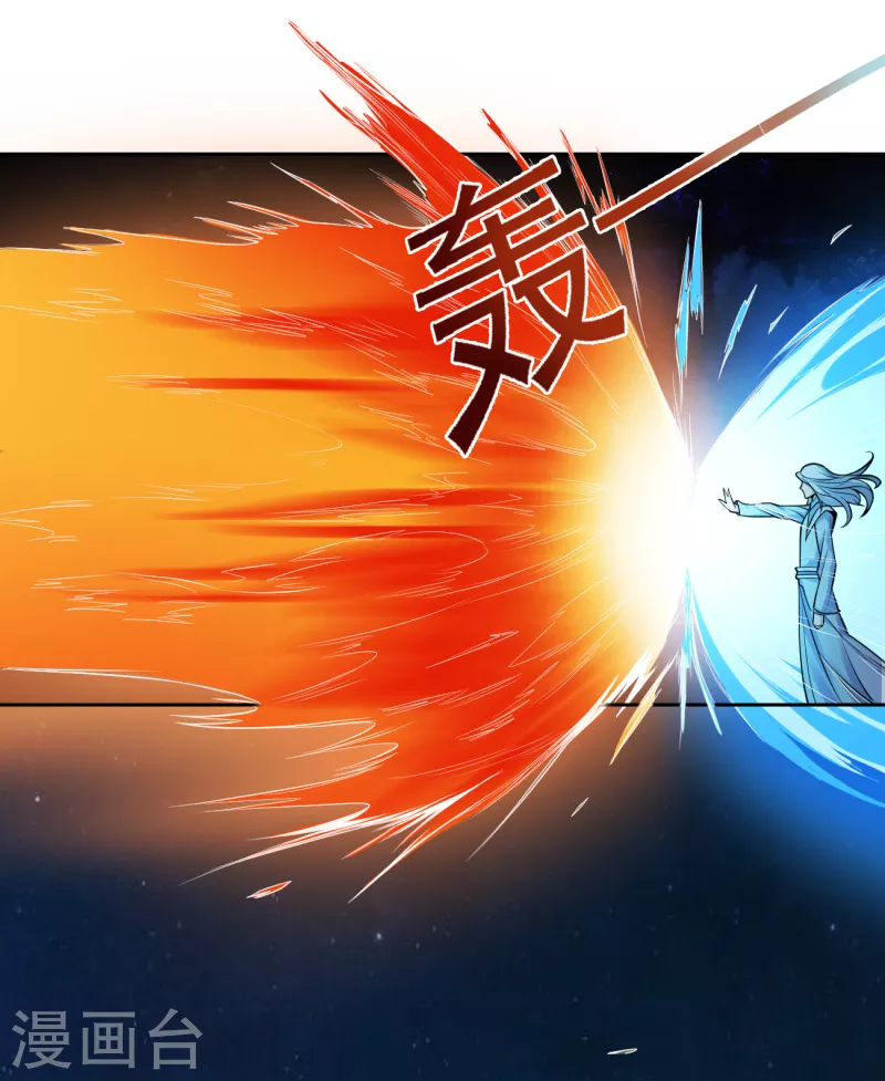 第86话 放手一搏7