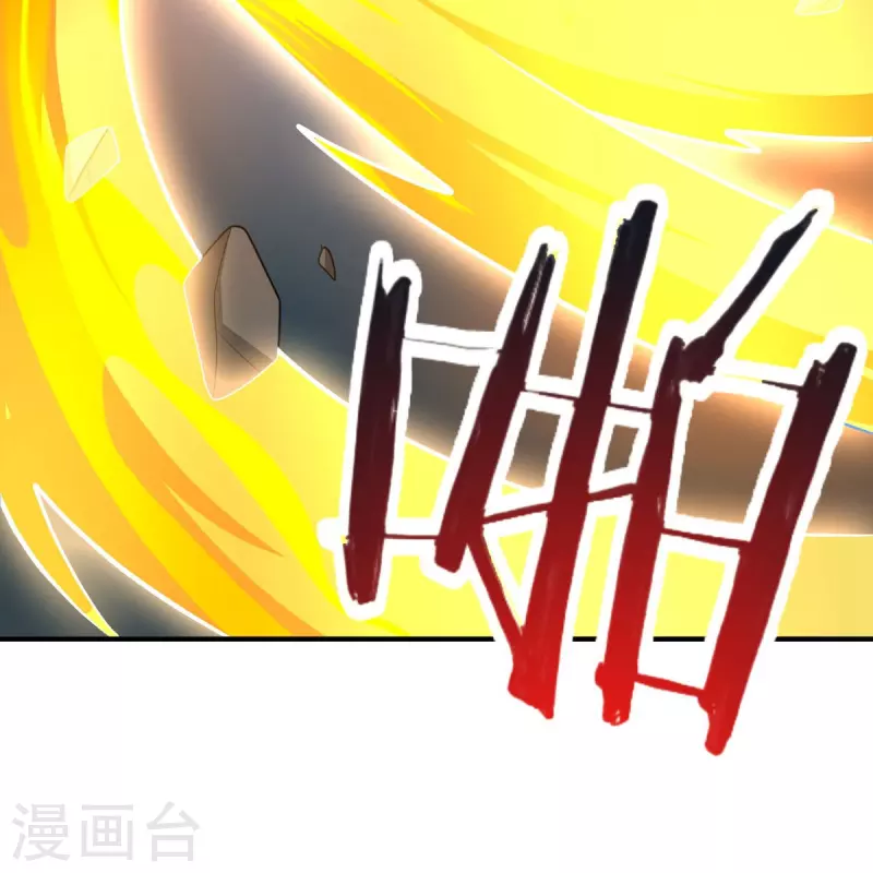 第159话 她是宁国国主？18