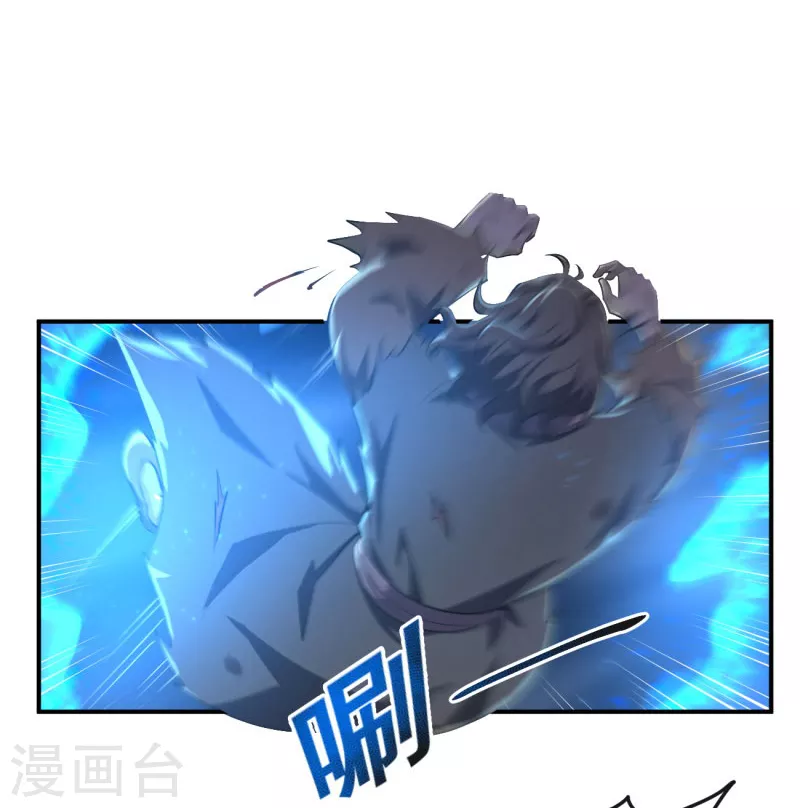 第133话 我快不行……9
