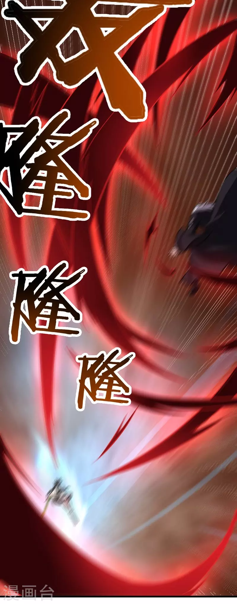 第151话 这怎麽可能？40