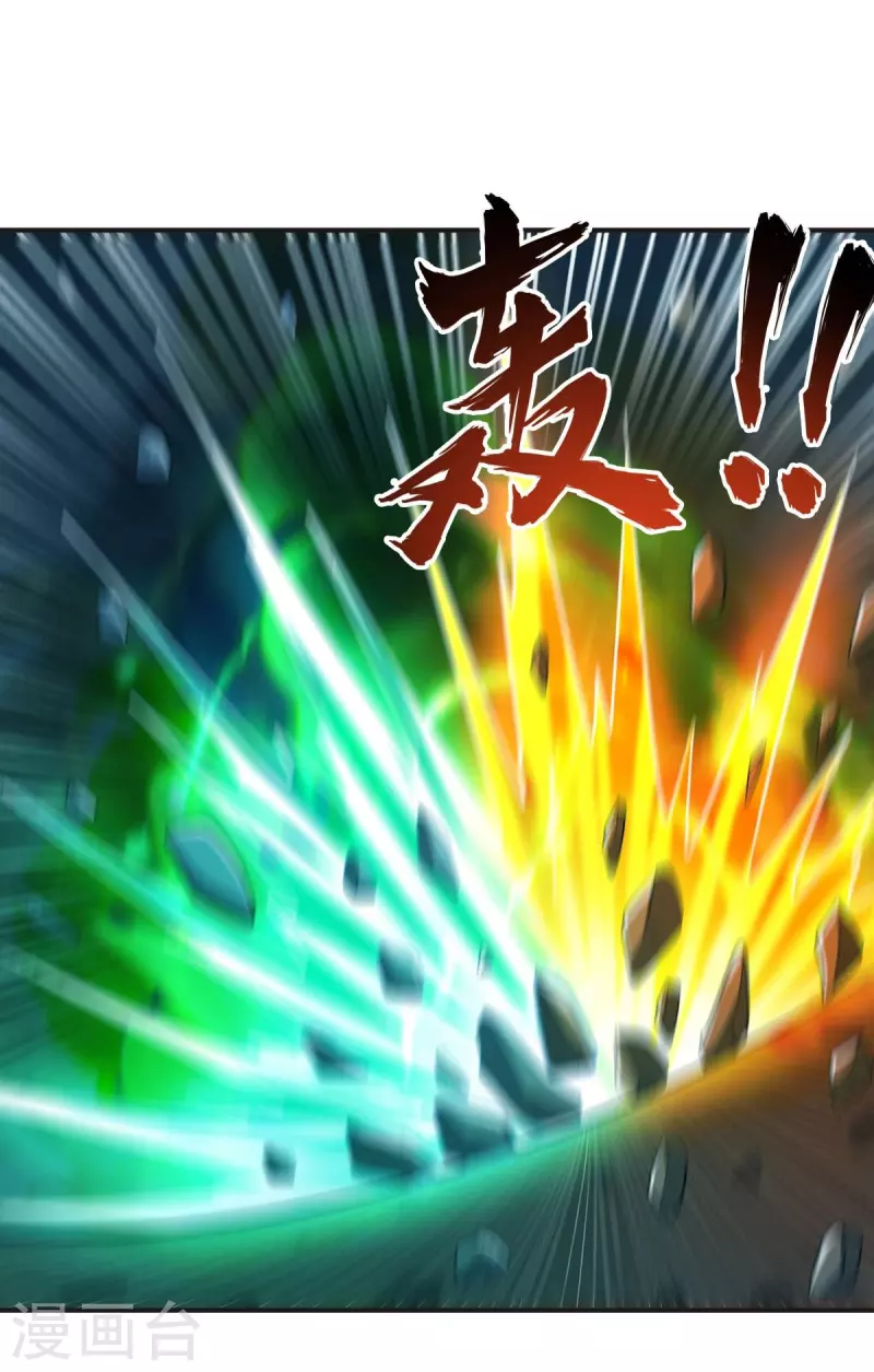 第177话 护院道兵7