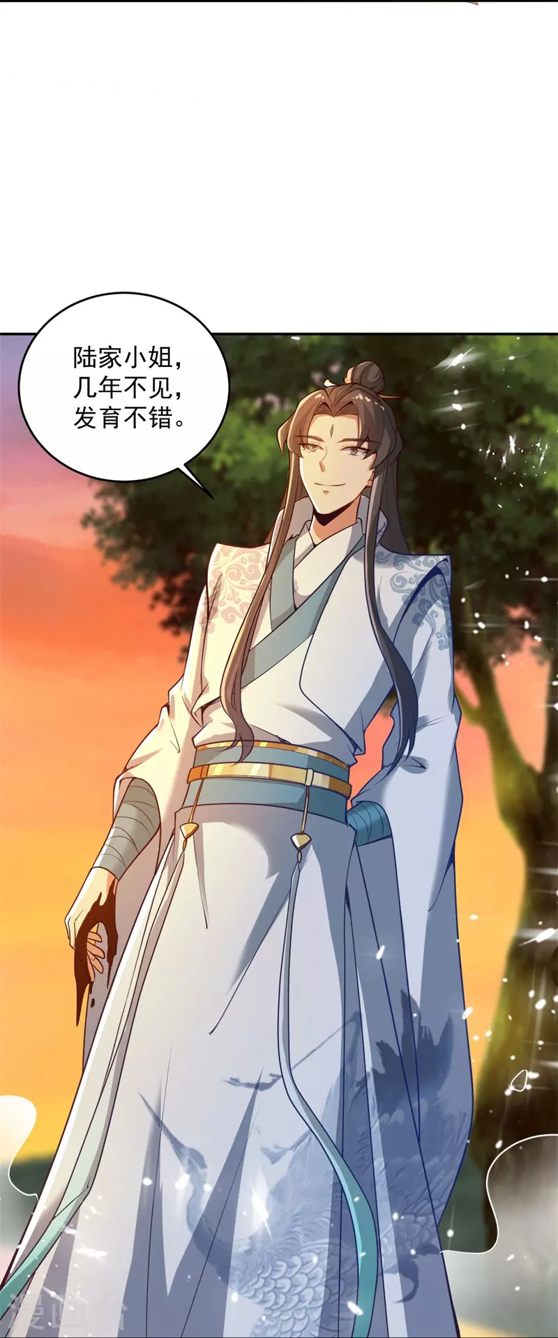 第185话 嘴臭要捱揍7