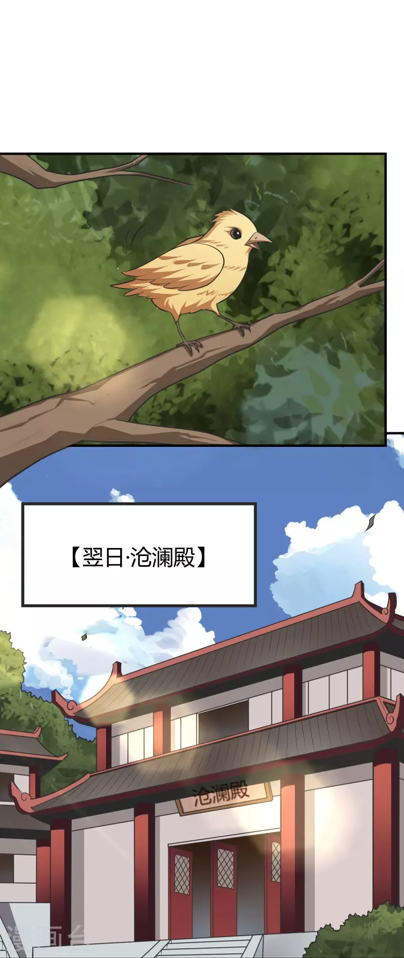 第147话 与暗界谋定杀局3