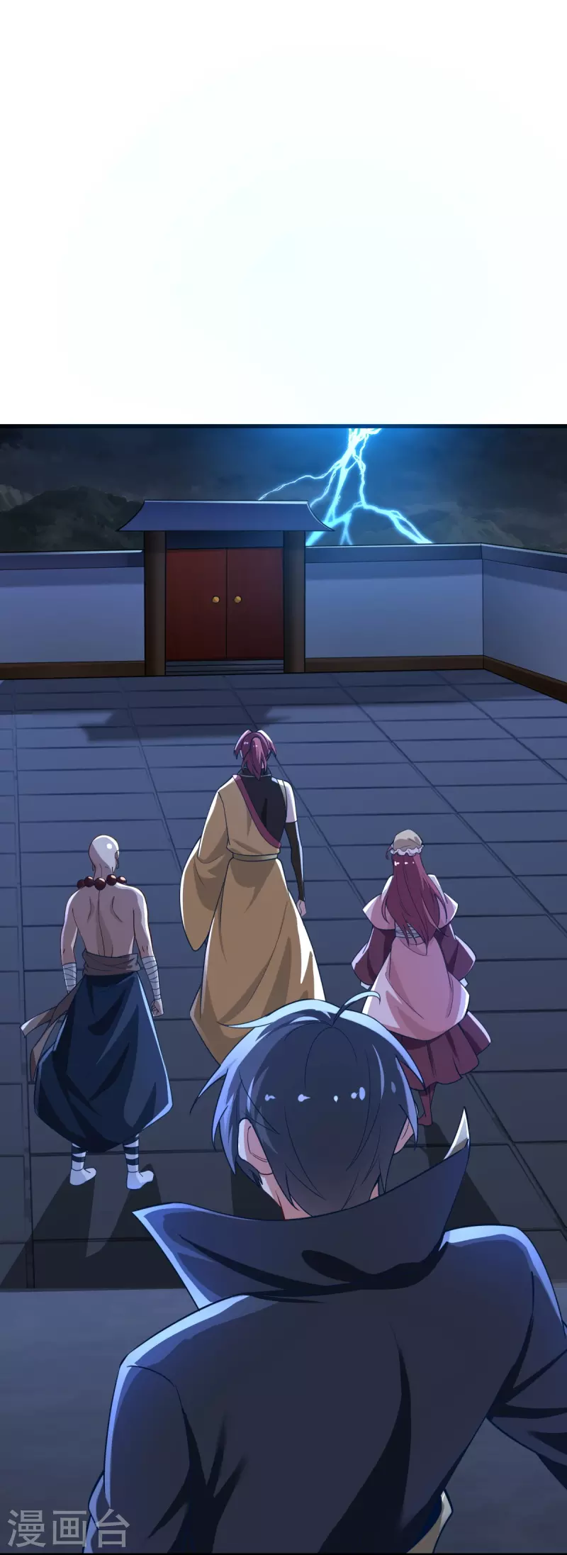 第211话 天阶灵器？21