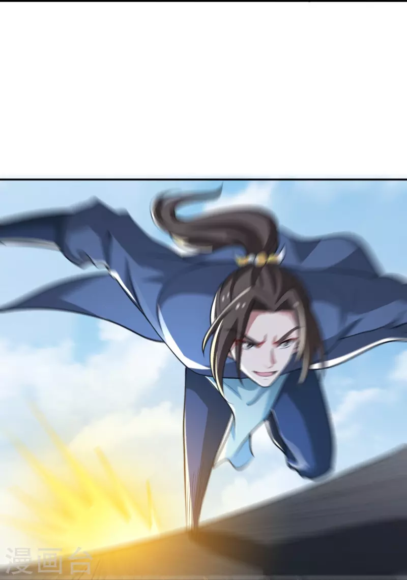 第192话 有两下子13