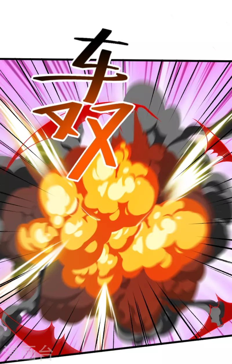 第250话 援军来了！22
